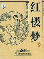 91 大事件每日一赛